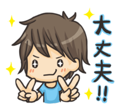 DHIDA's Sticker 2 sticker #3268834