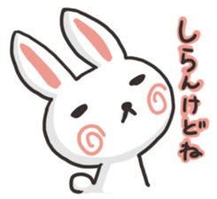 DHIDA's Sticker 2 sticker #3268837