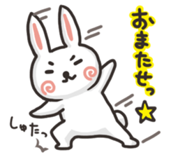 DHIDA's Sticker 2 sticker #3268838