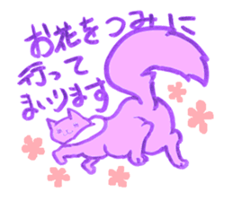 Miss Oz, diary sticker #3268922