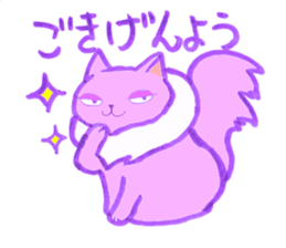 Miss Oz, diary sticker #3268923