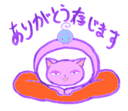 Miss Oz, diary sticker #3268931