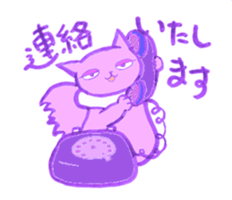 Miss Oz, diary sticker #3268935