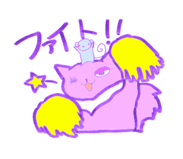 Miss Oz, diary sticker #3268940