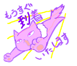 Miss Oz, diary sticker #3268951