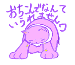 Miss Oz, diary sticker #3268958