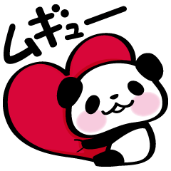 Pandaaa Vol 2 By Fivebooks Pandaaa Vol 2 By Fivebooks