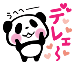 Pandaaa!!! vol.2 sticker #3269091