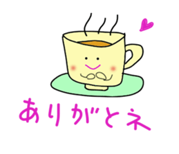 cupkun sticker #3269166