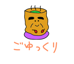 cupkun sticker #3269171