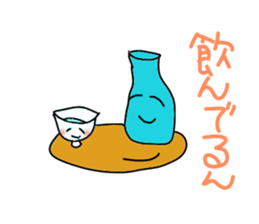 cupkun sticker #3269178