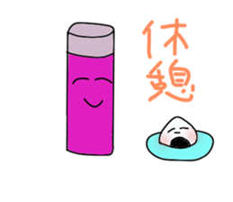 cupkun sticker #3269183