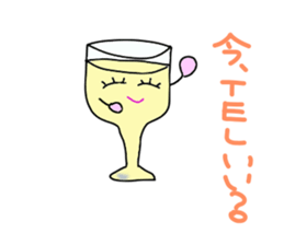 cupkun sticker #3269192