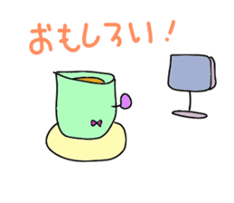 cupkun sticker #3269197