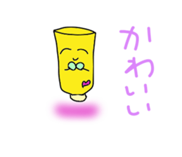 cupkun sticker #3269199