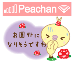 Peachan the Socialite sticker #3269258