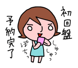 Let's go to live 2 sticker #3269282