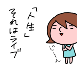 Let's go to live 2 sticker #3269283