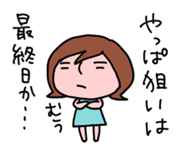 Let's go to live 2 sticker #3269285