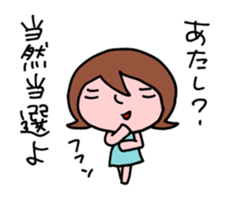 Let's go to live 2 sticker #3269290