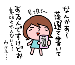 Let's go to live 2 sticker #3269291