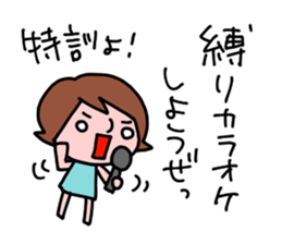 Let's go to live 2 sticker #3269293