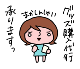 Let's go to live 2 sticker #3269294