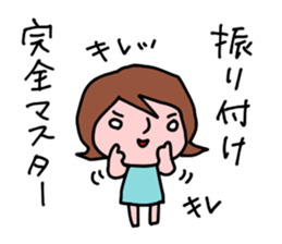 Let's go to live 2 sticker #3269296