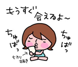 Let's go to live 2 sticker #3269297