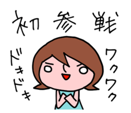 Let's go to live 2 sticker #3269299