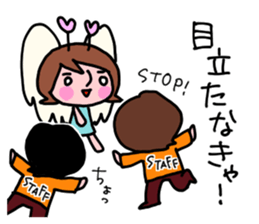 Let's go to live 2 sticker #3269301