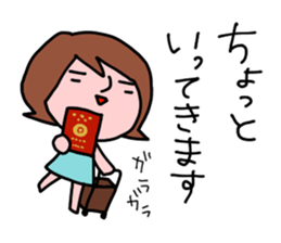 Let's go to live 2 sticker #3269304