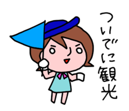 Let's go to live 2 sticker #3269306