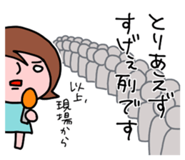 Let's go to live 2 sticker #3269309