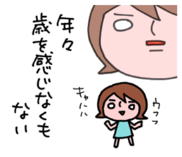 Let's go to live 2 sticker #3269310