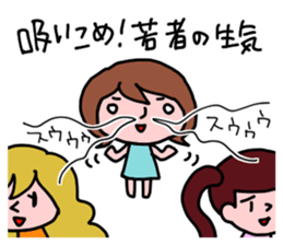 Let's go to live 2 sticker #3269311