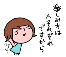 Let's go to live 2 sticker #3269312