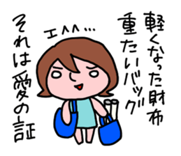 Let's go to live 2 sticker #3269313