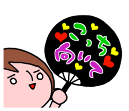 Let's go to live 2 sticker #3269315