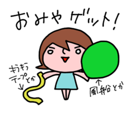 Let's go to live 2 sticker #3269317