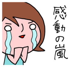 Let's go to live 2 sticker #3269319