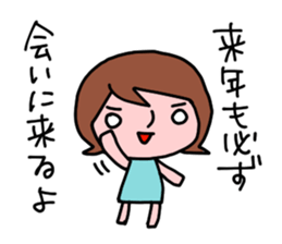 Let's go to live 2 sticker #3269320