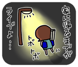 Let's go to live 2 sticker #3269321