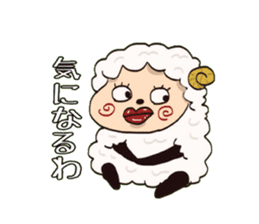 Maria of the sheep sticker #3269484