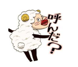 Maria of the sheep sticker #3269492