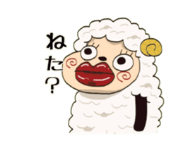 Maria of the sheep sticker #3269507