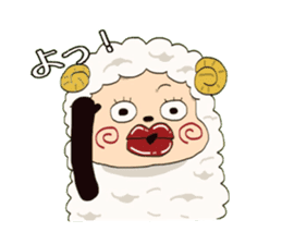 Maria of the sheep sticker #3269515