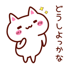 Freely Conversation Cat sticker #3269666