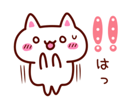 Freely Conversation Cat sticker #3269675