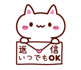 Freely Conversation Cat sticker #3269680